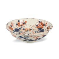 Bowl Imari, S. XIX. · Ref.: ID.569